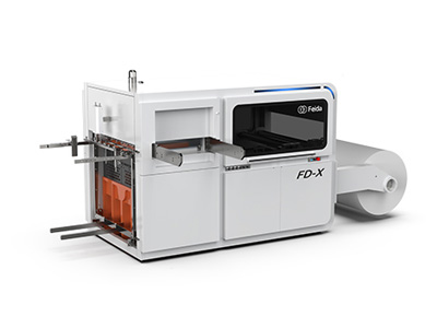 卷筒模切機(jī)